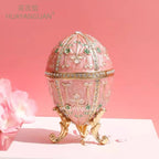 Enamel Jewelry Box Ornament‌